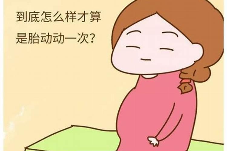 74年属虎女人2021年财运