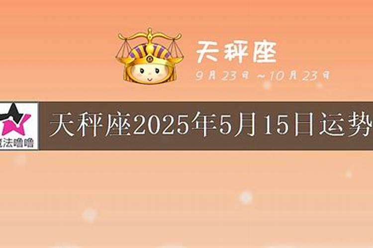 属兔的今年2021年运势最详细最新消息