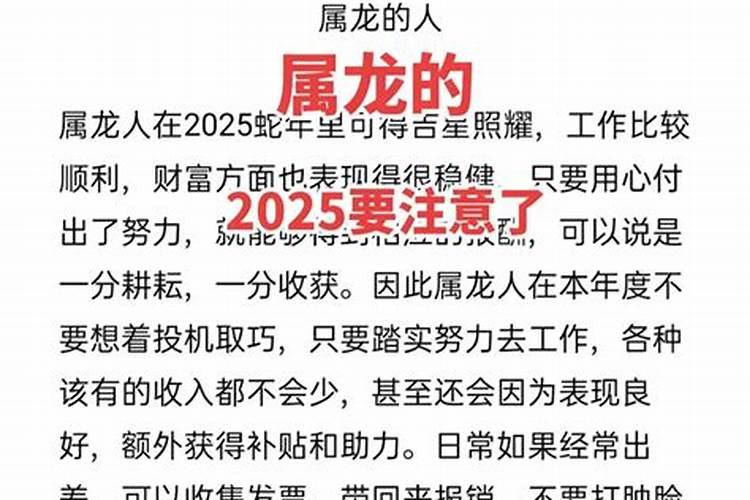 2023年出生牛宝运势