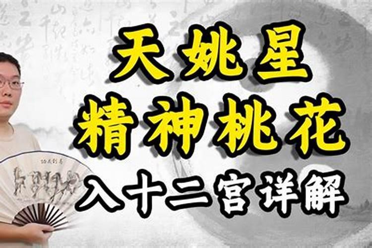 1940年正月初七是几号