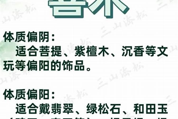 梦见我妈变年轻漂亮了怎么回事