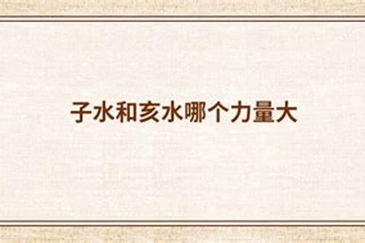 1993年属鸡的人2023年运程