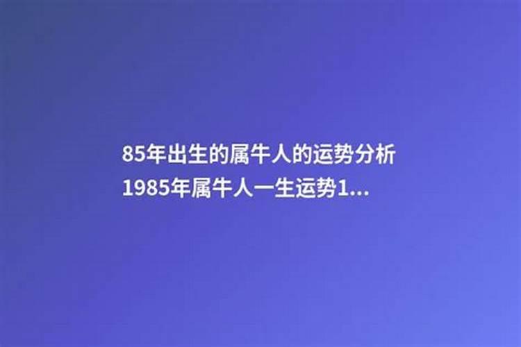 梦见前男友找我复合我不愿意什么预兆