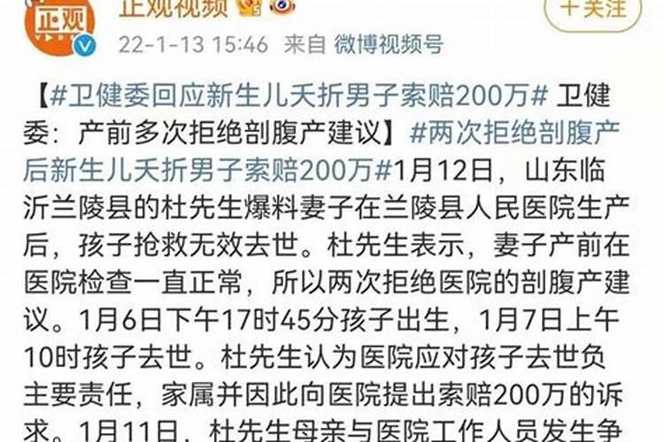 巨蟹座12月运势2020年塔罗牌