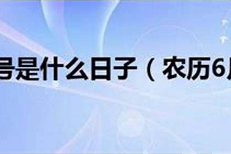 1992年属猴九月出生命运如何