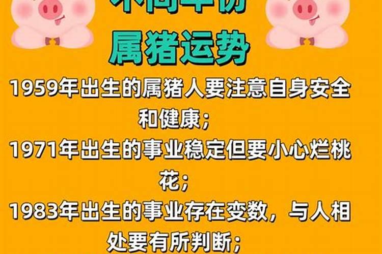 梦见熟悉的坟地有鬼了