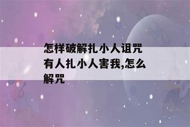 堕胎需不需要超度父母和母亲