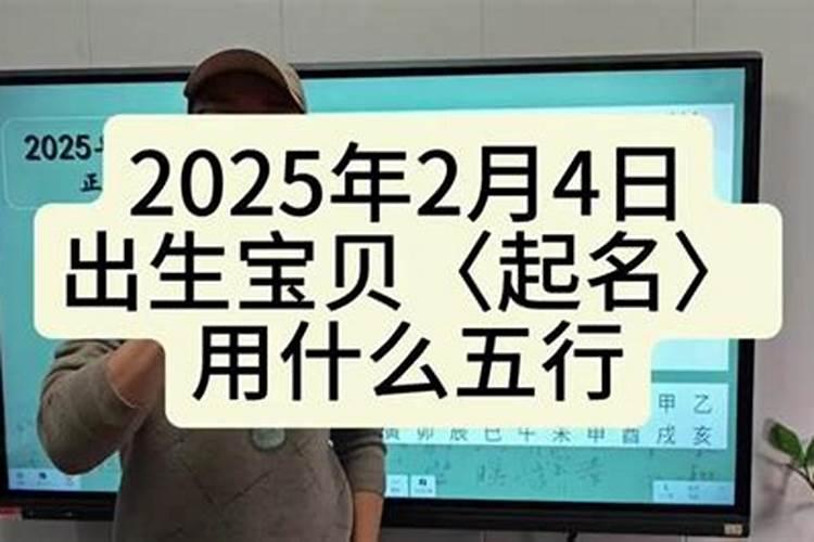 梦见找不到一个人很着急是什么意思