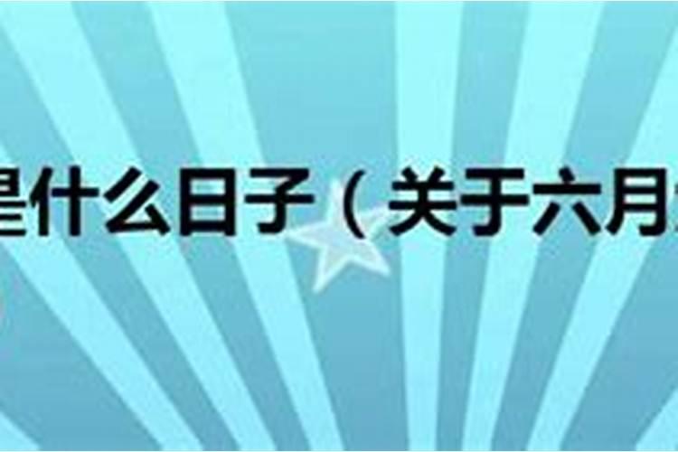 梦见亲人死后又活过来了怎么回事