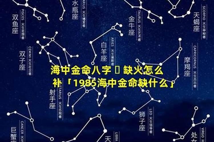 做梦梦到老公要出轨怎么回事