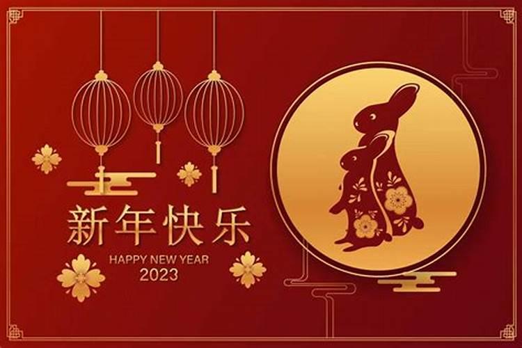 93年闰三月属鸡的2021