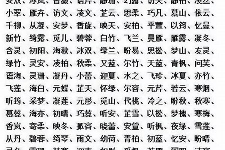 梦到发洪水带家人逃难什么意思