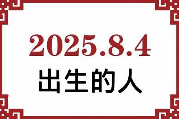 今年三月十五出生女孩起名大全