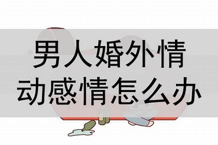 梦到路上放着棺材