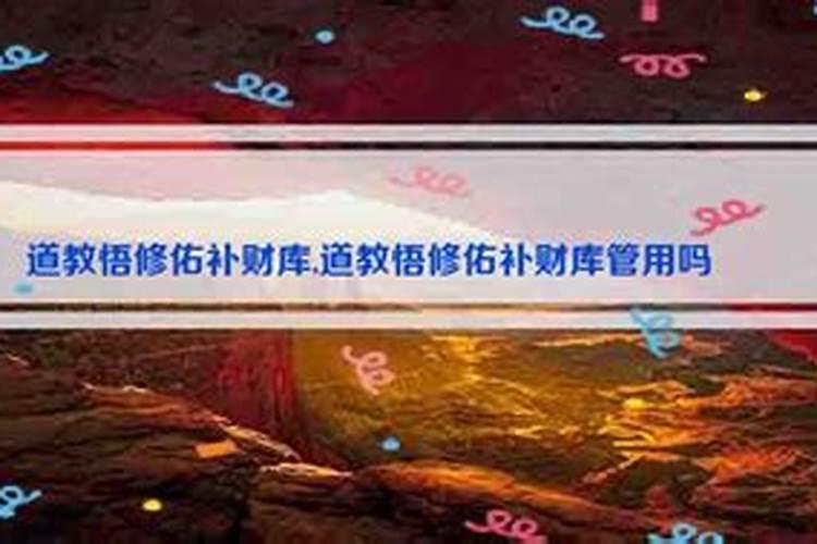 犯太岁红绳什么时候戴最好