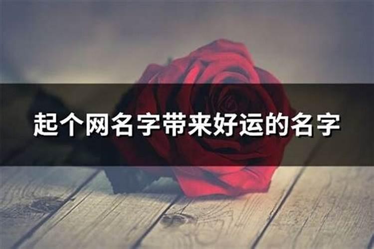 梦见自己开车与别人相撞是什么预兆