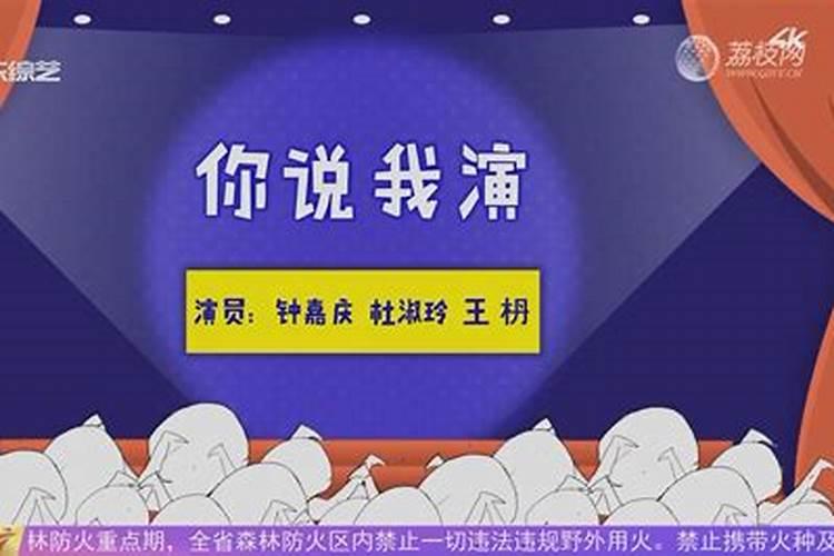 做梦梦到跟前女友在一起亲热是什么意思