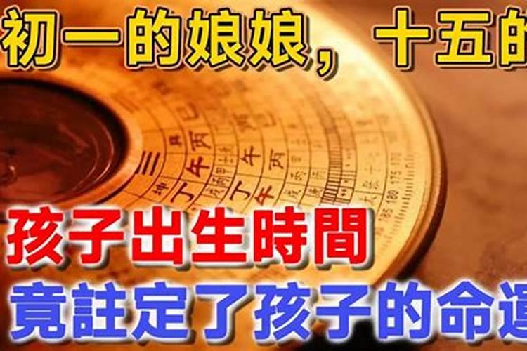 2021年属羊全面运势