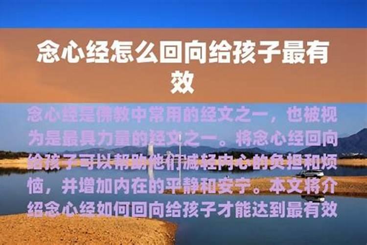 该相信八字合婚吗女生