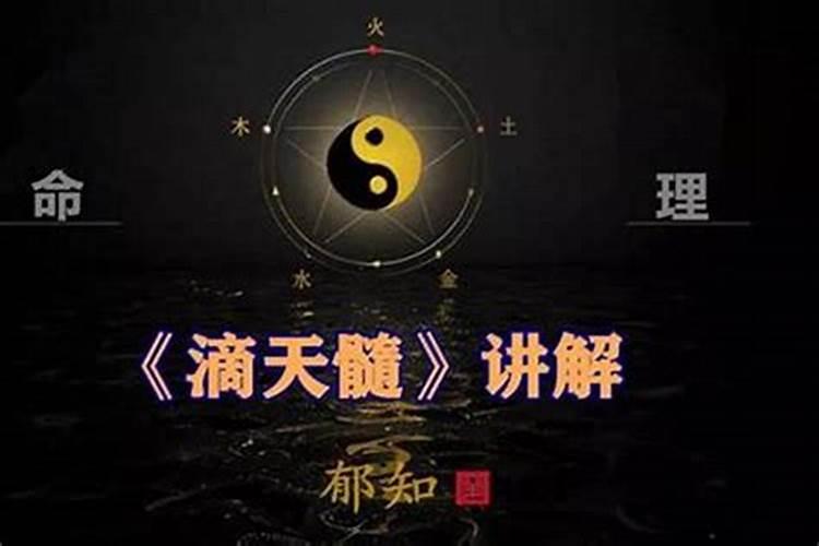 清明节的农历和公历