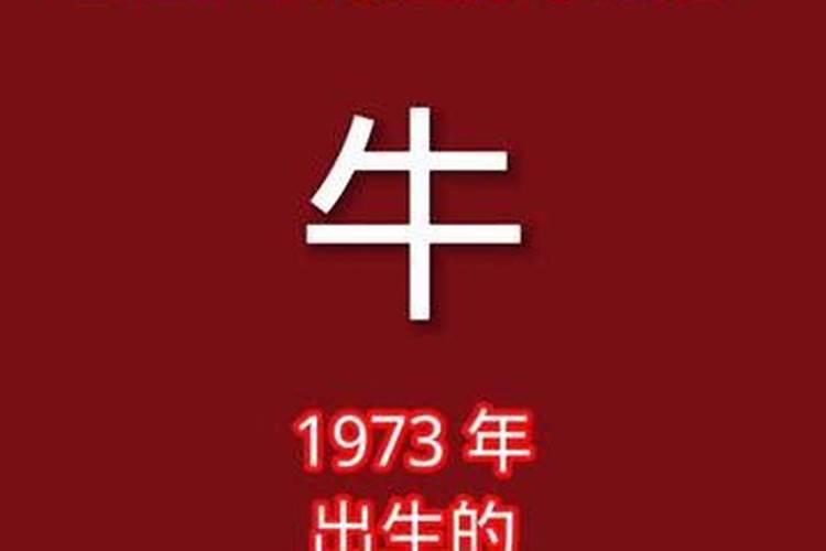 87年女属兔的2023年运势