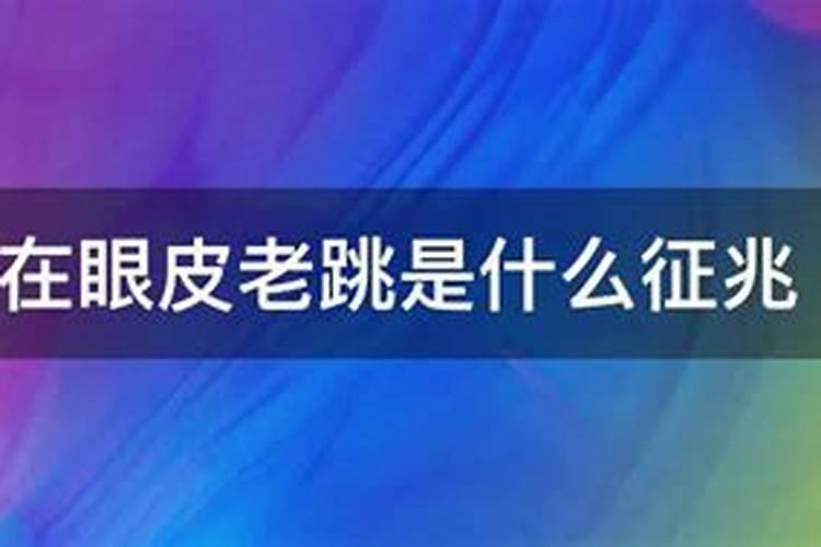 2008年属属鼠的人怎么样