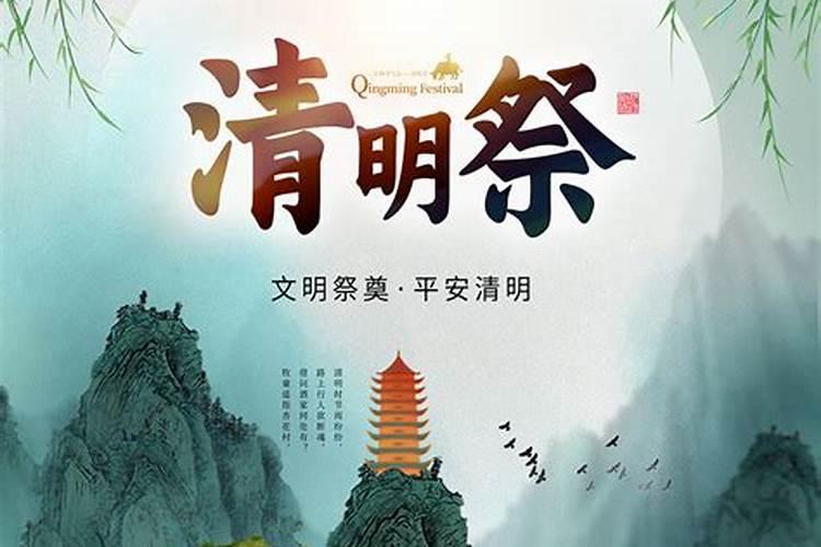 初一十五供奉财神烧什么纸