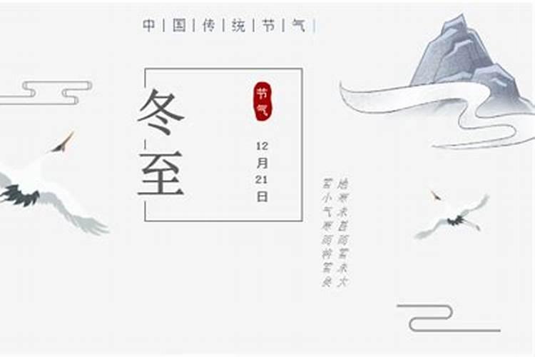 2021年3月兔人运势