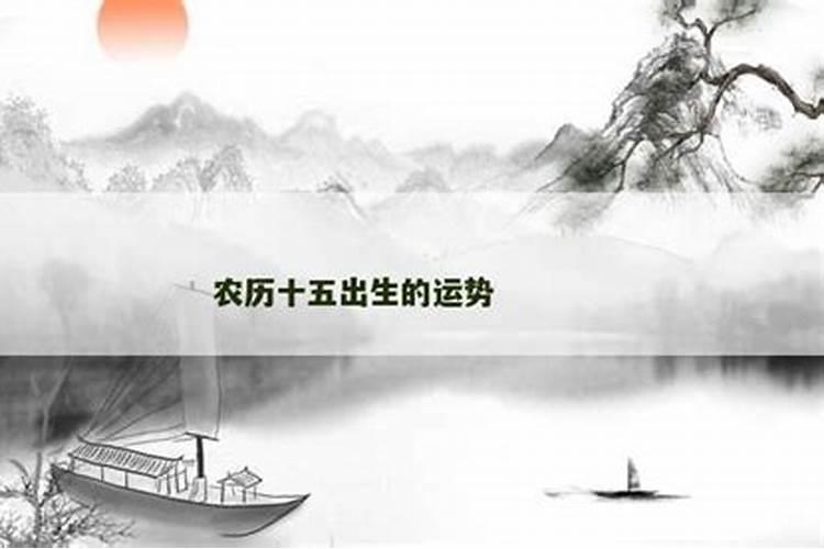 梦到奶奶生病了是什么意思