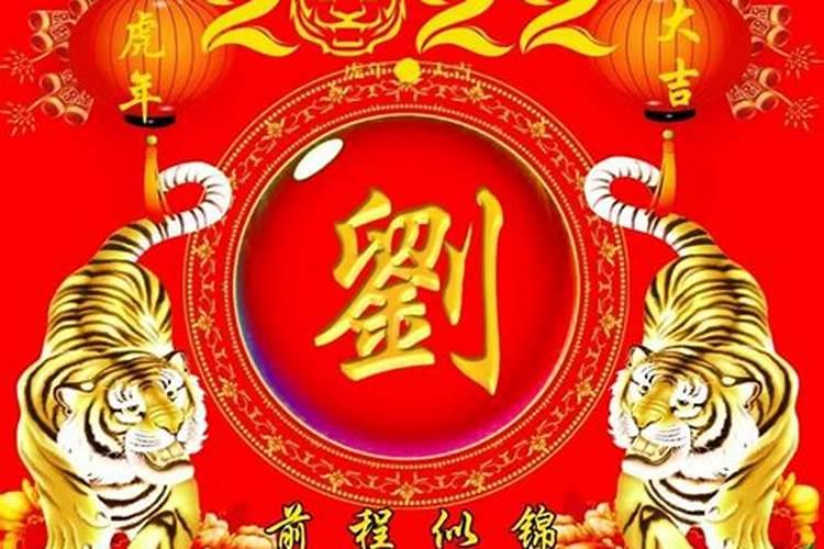 梦见领导自己吃饭什么意思