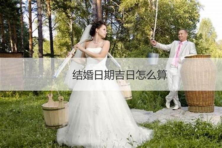 啥面相的女人财运最旺命运