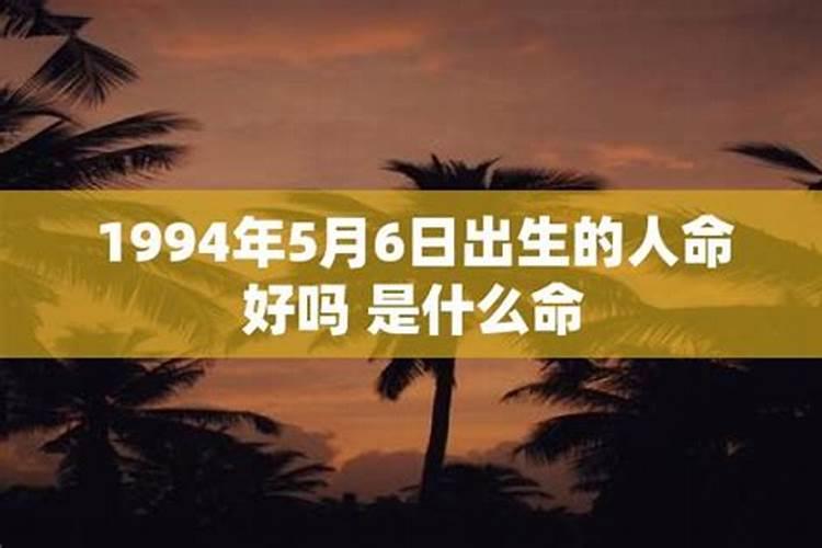 属猴的人在2025年运势如何