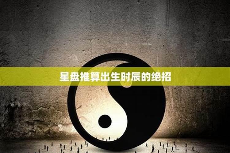 小冬至是几月几号2020年的