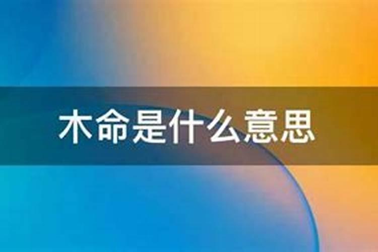 和老公八字不合会导致他家里衰败吗知乎