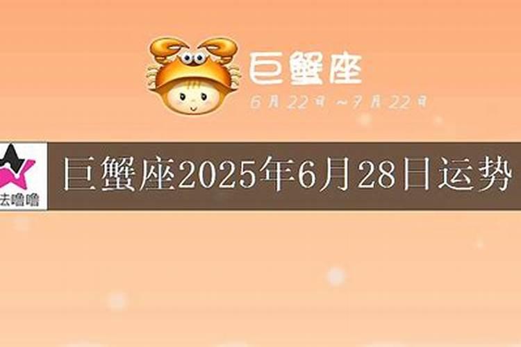 2024年生肖运势如何