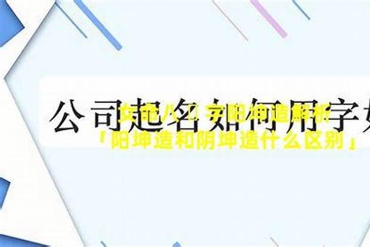 怎么化解冲太岁和刑太岁的关系