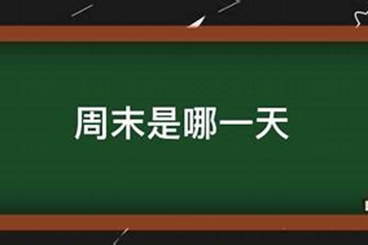 梦见自己肚子里有宝宝了是怎么回事