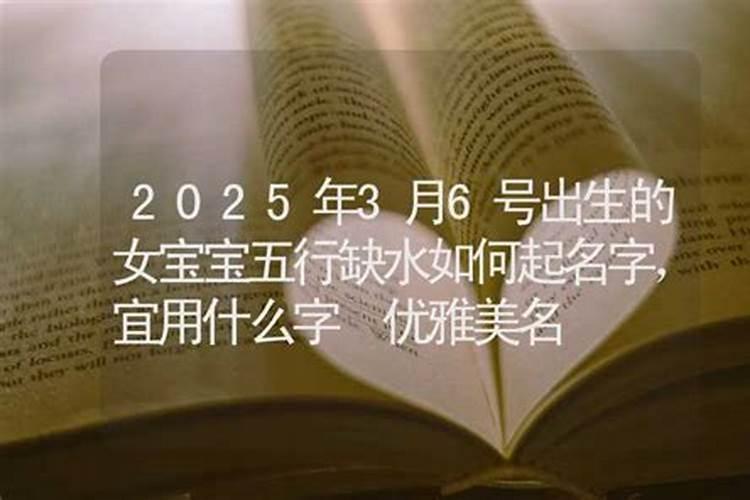 兔年运程2023生肖年运程