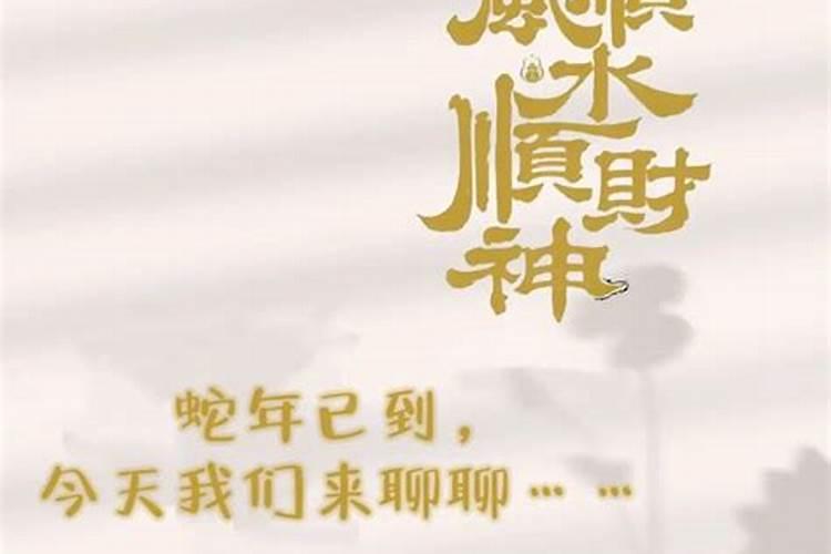 新婚姻法哺乳期离婚财产分割