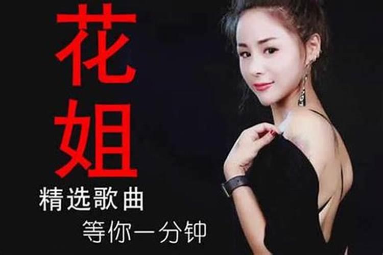 梦到前女友回头找我什么意思