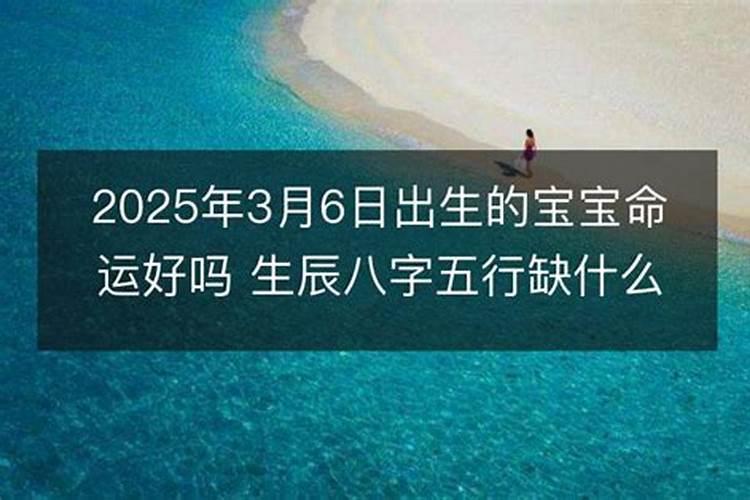 梦见东西被偷又找回