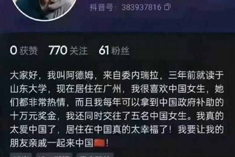 我问的是几月立秋