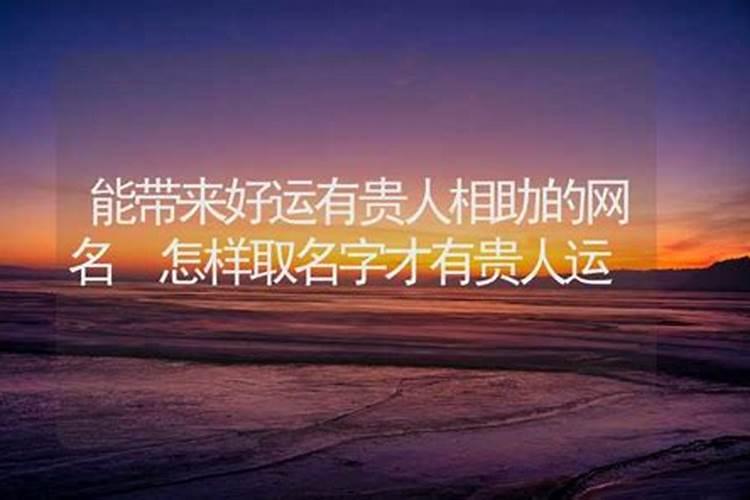 梦见树上的果子落在地上什么意思