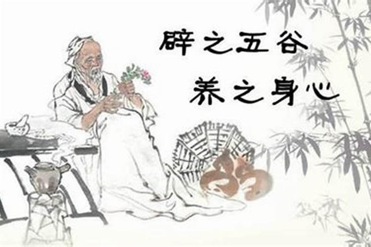 重阳节为什么不能同房