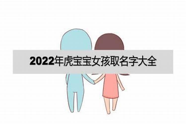 射手座2021年7月25日运势