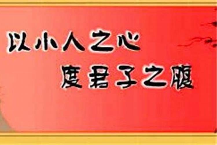 根据流年、八字怎样判断吉凶