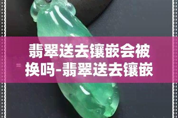 梦见家里老人又活过来了,是好是坏