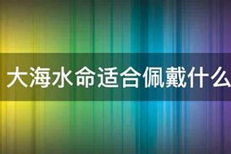 农历腊月24日日子怎样