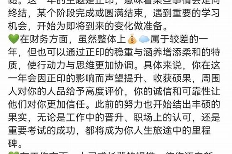 梦到自己去了一个陌生的地方迷路什么意思