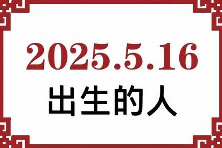 梦见亲人失去一条胳膊